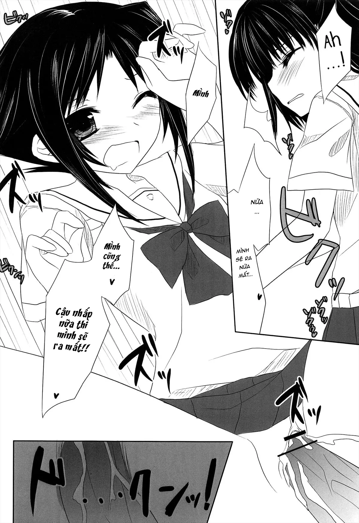 After School Secret - Full trang 18