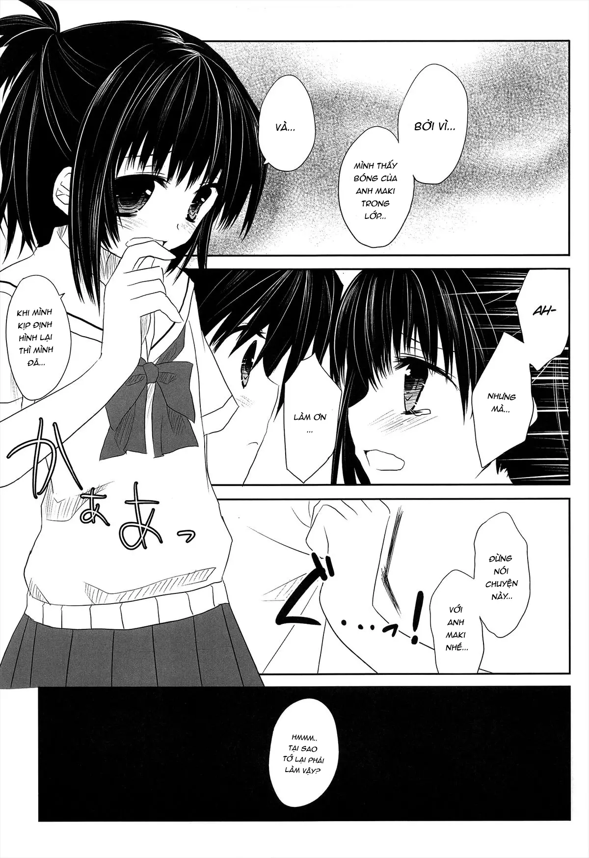 After School Secret - Full trang 21
