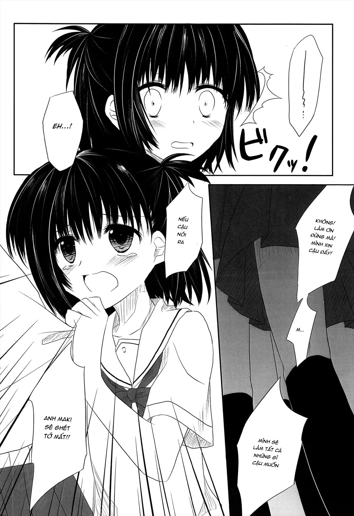 After School Secret - Full trang 22