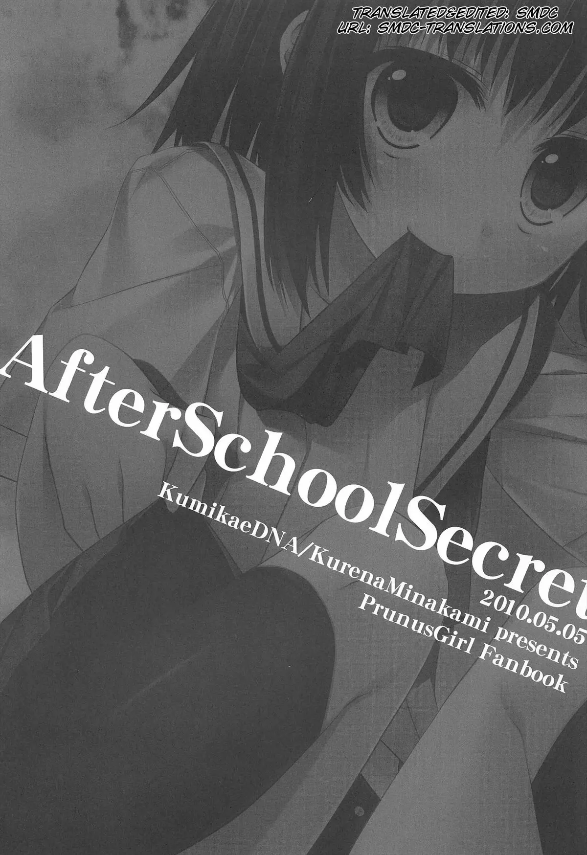 After School Secret - Full trang 3
