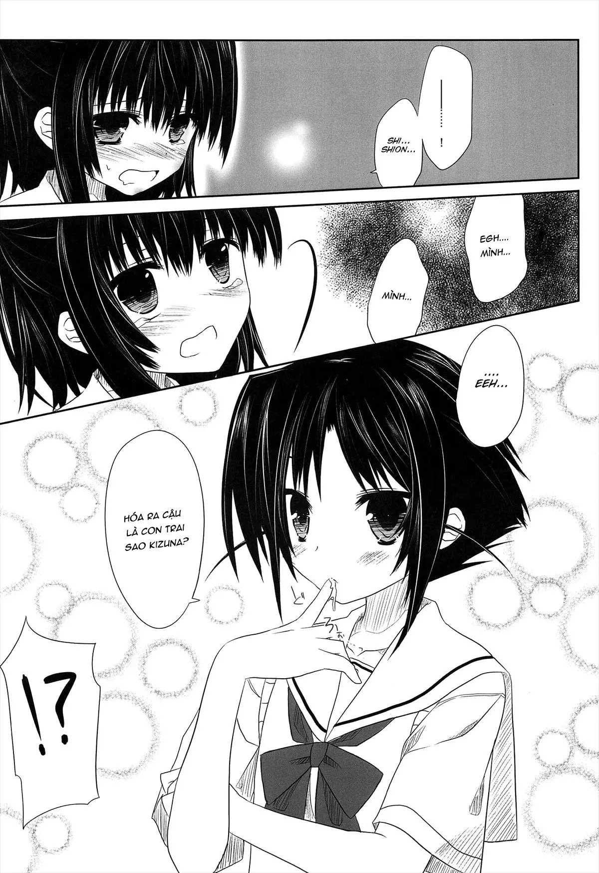 After School Secret - Full trang 7