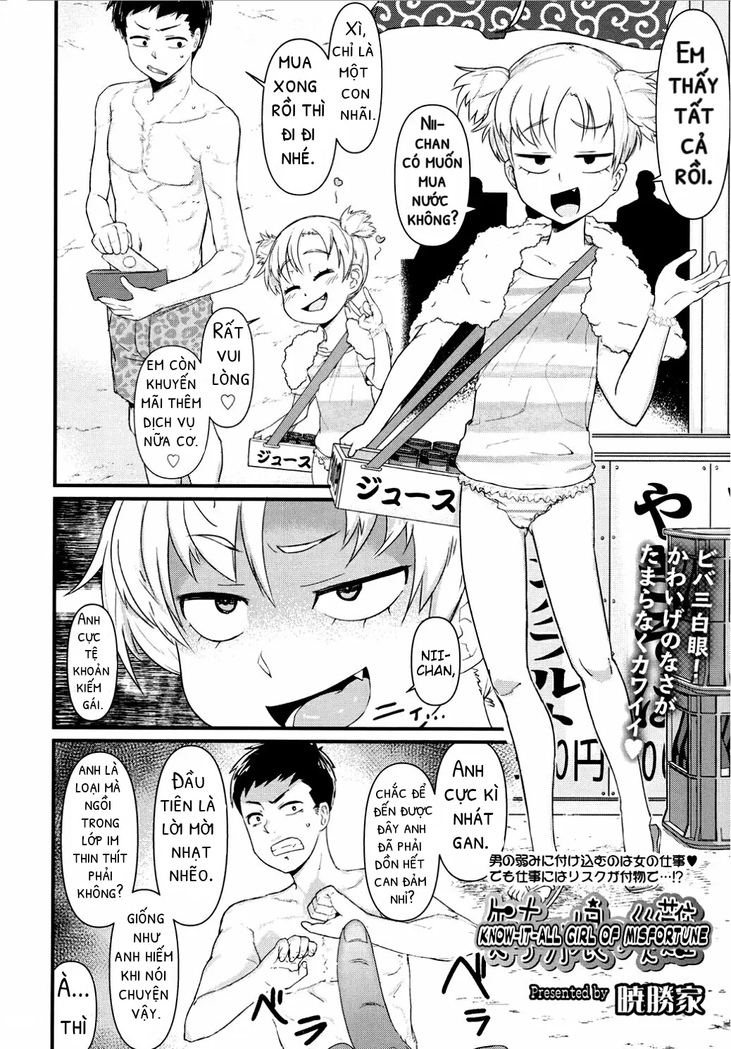 Shitta ka Musume no Sainan | Know-It-All Girl of Misfortune - Full trang 2