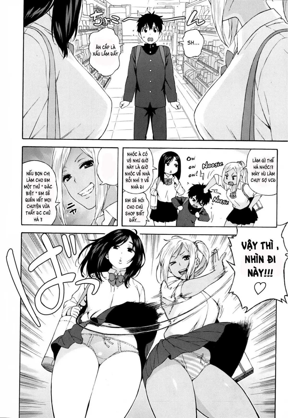 School girls don't scare me! - Full trang 2