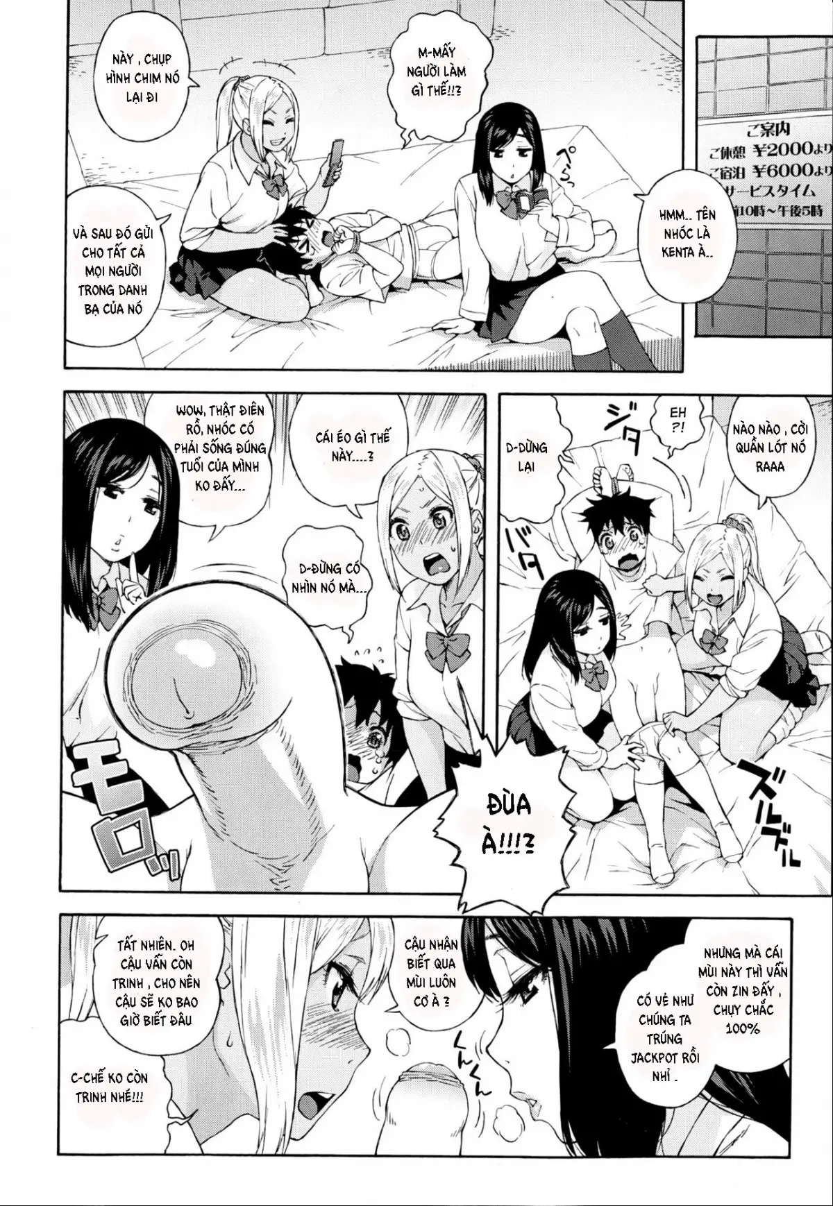 School girls don't scare me! - Full trang 4