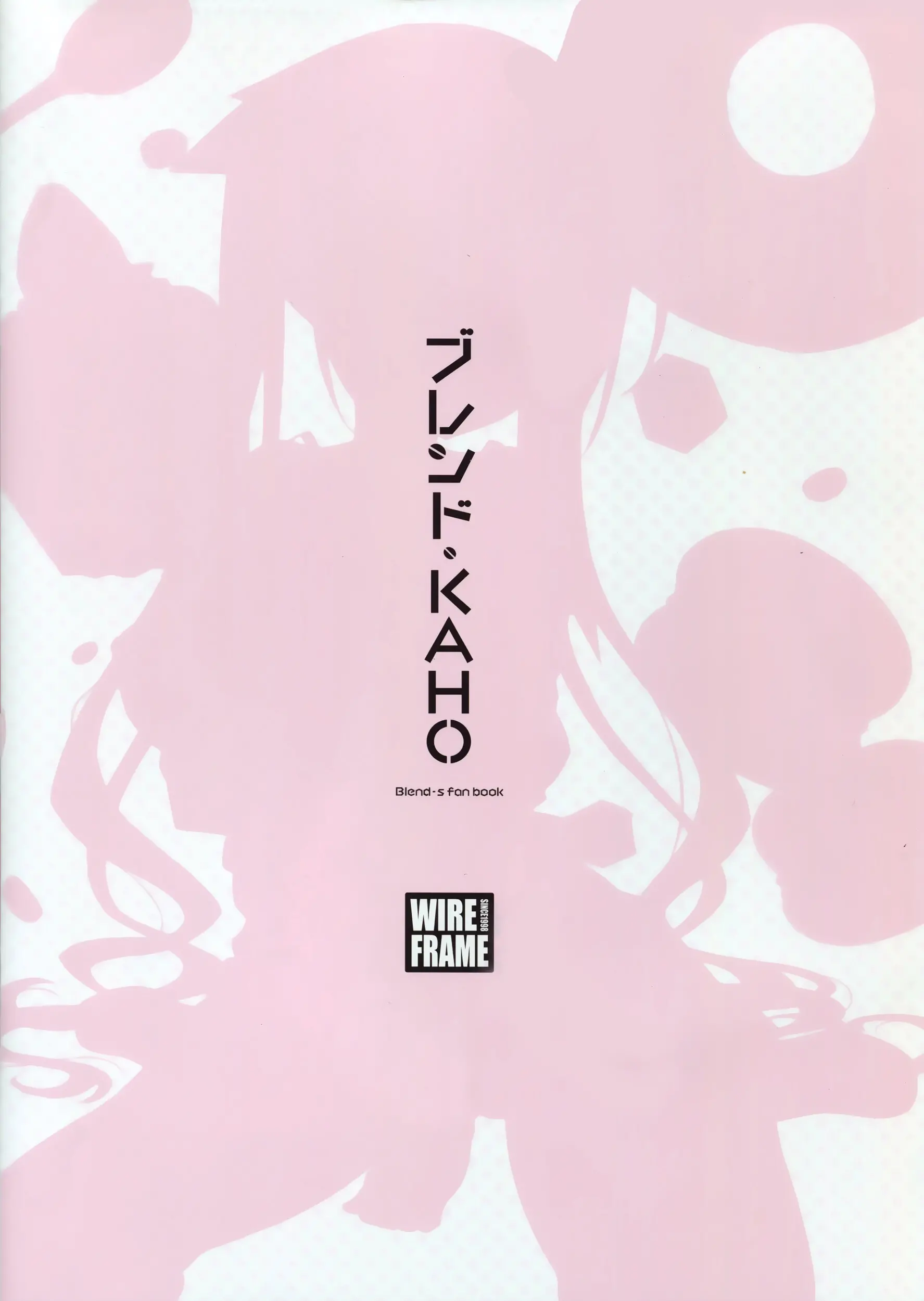 Blend KAHO - Full trang 2