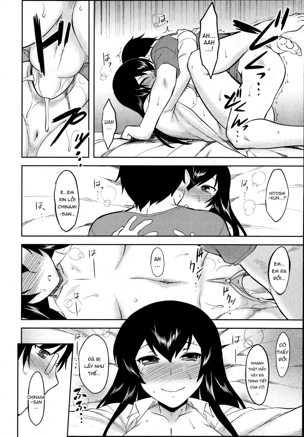 Hebereke Teacher (decensored) - Full trang 12