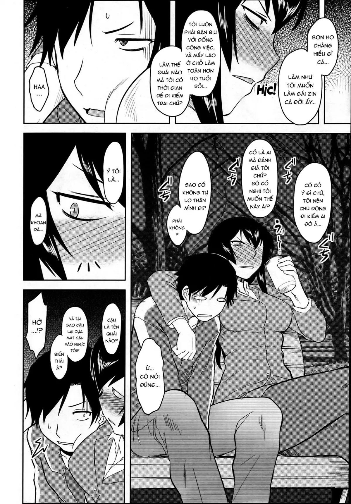Hebereke Teacher (decensored) - Full trang 2