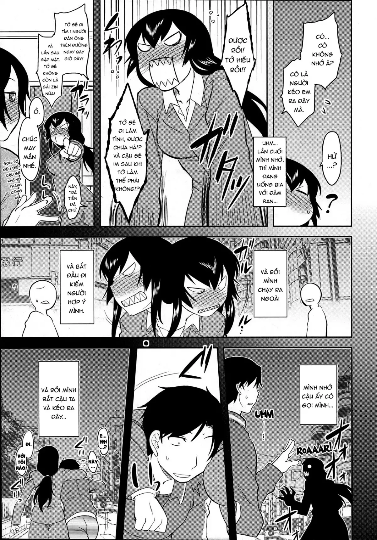 Hebereke Teacher (decensored) - Full trang 3