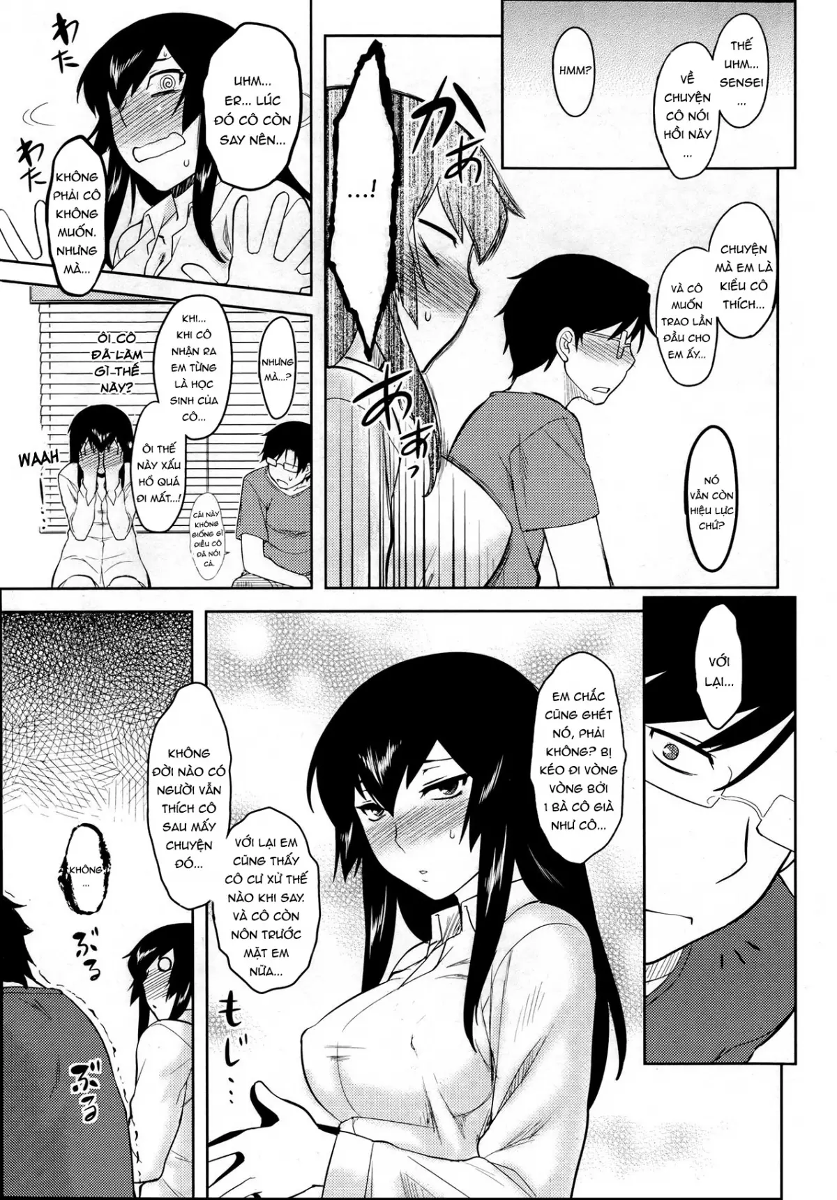Hebereke Teacher (decensored) - Full trang 7