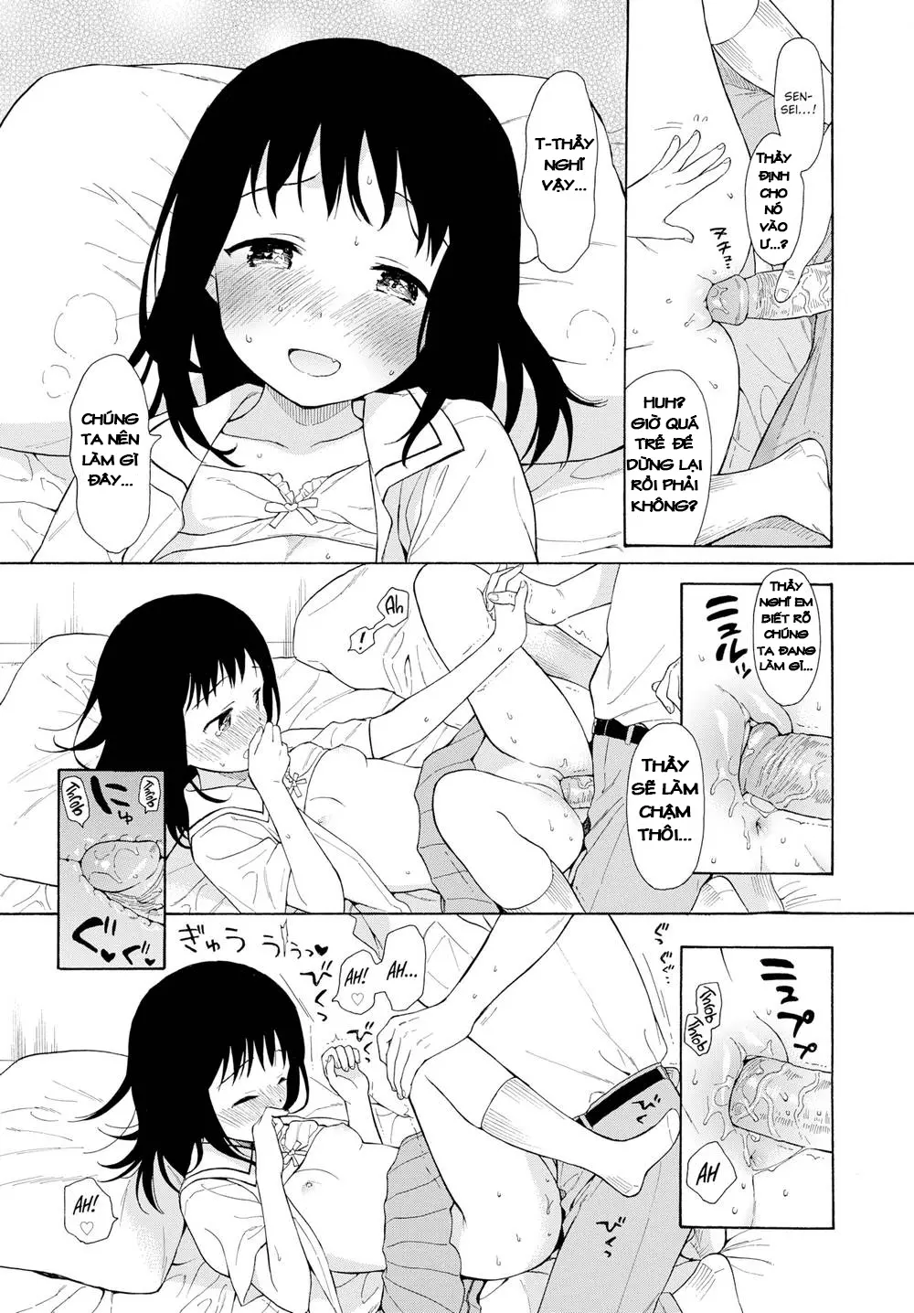Sensei, Saishuuwa (decensored) - Full trang 15