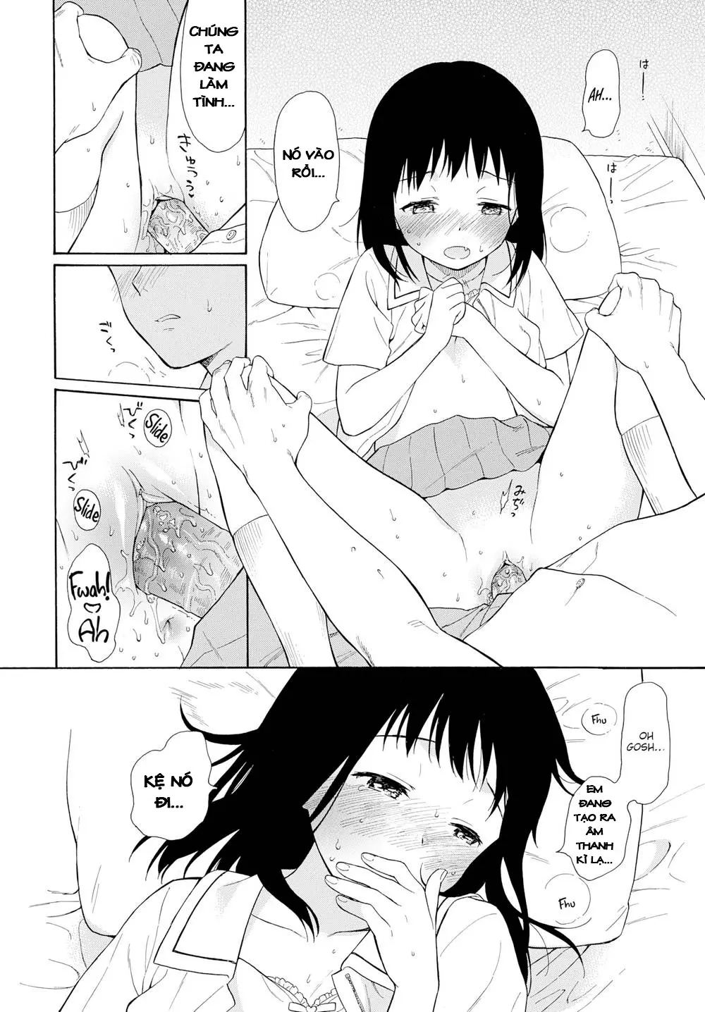 Sensei, Saishuuwa (decensored) - Full trang 16