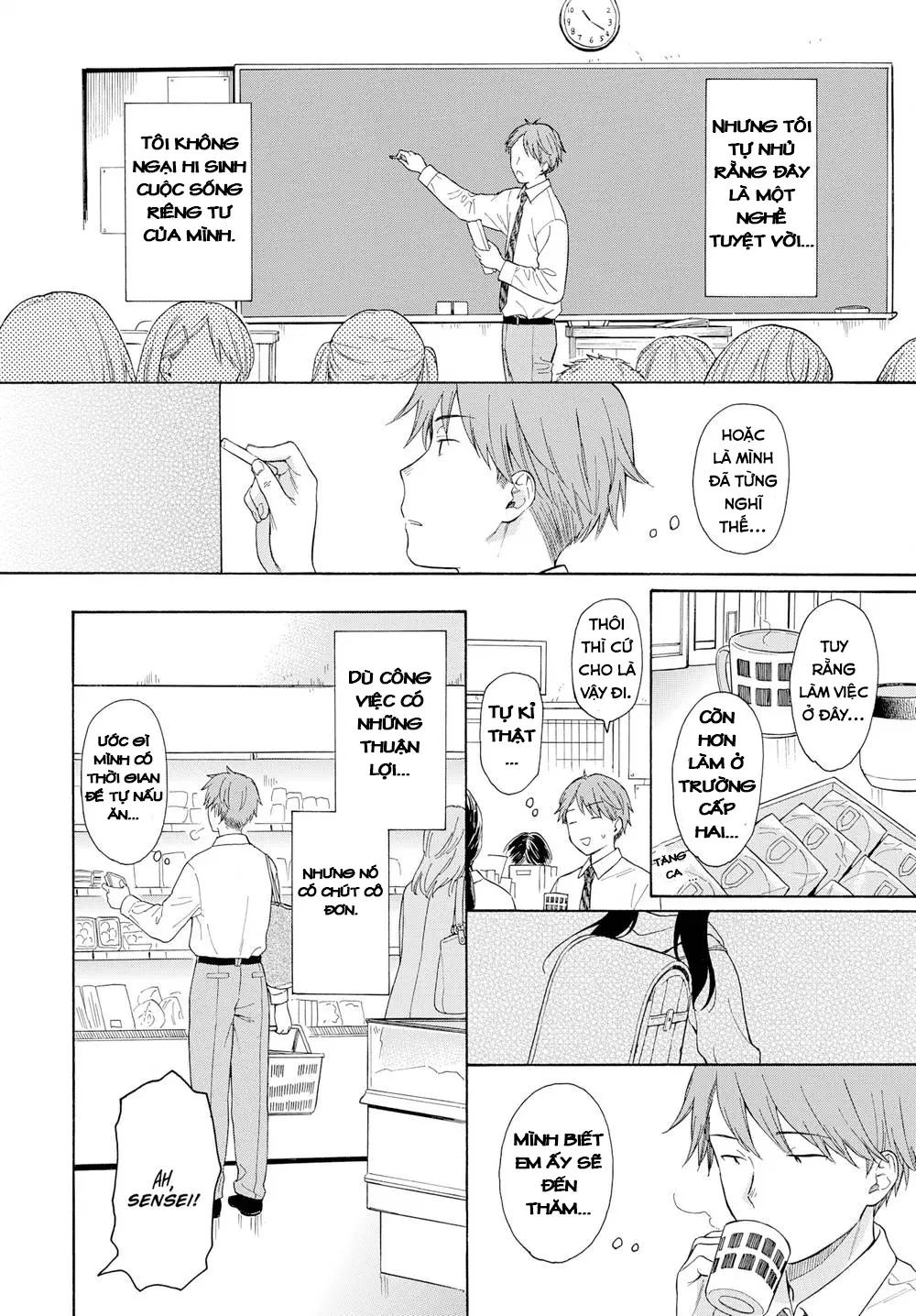 Sensei, Saishuuwa (decensored) - Full trang 2