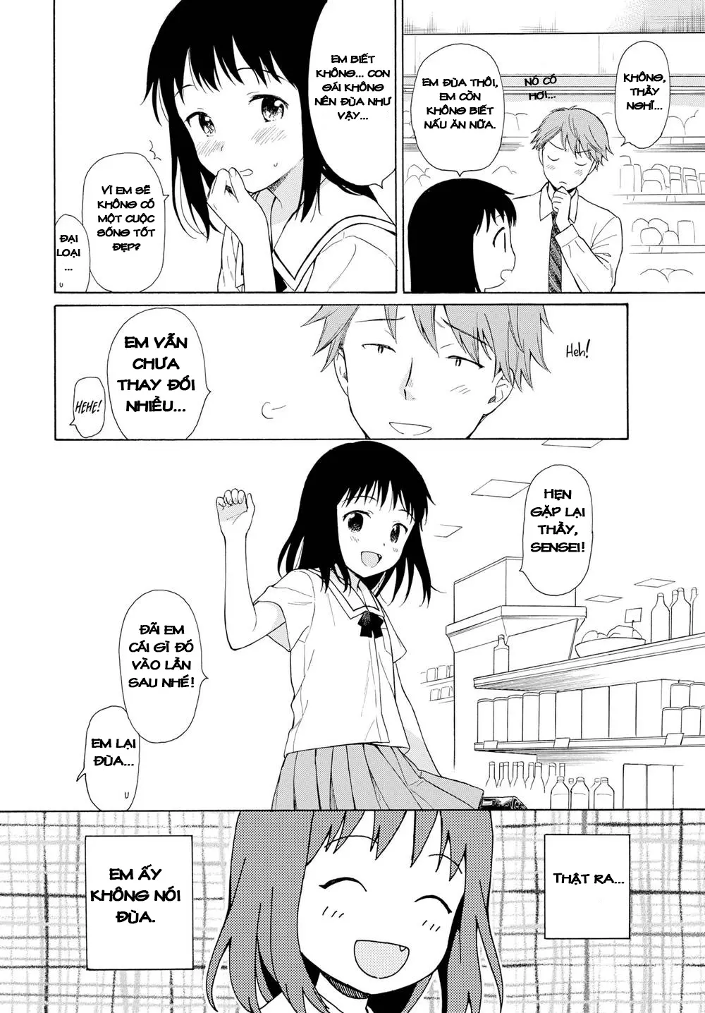 Sensei, Saishuuwa (decensored) - Full trang 4