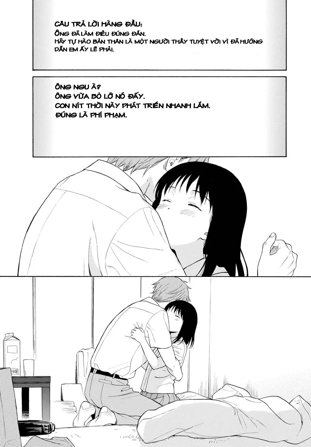 Sensei, Saishuuwa (decensored) - Full trang 9
