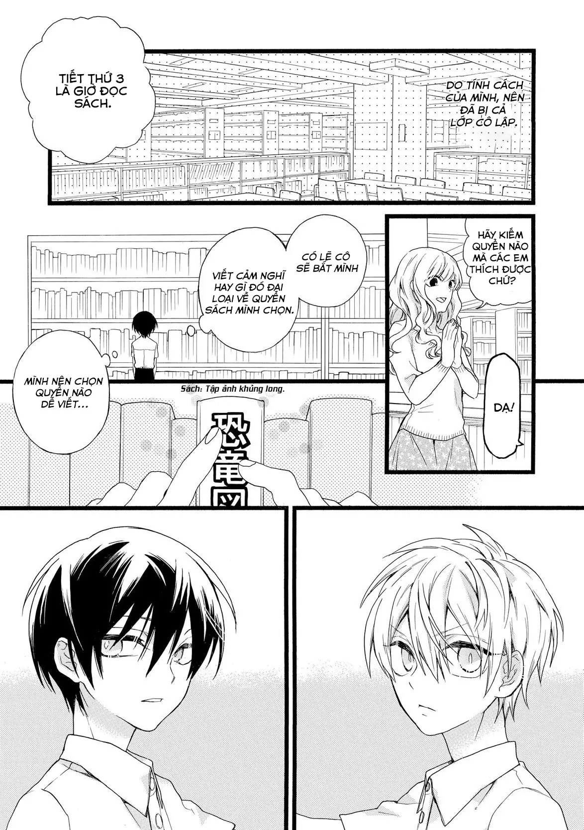Akuma-chan wa Momoiro - Full trang 100