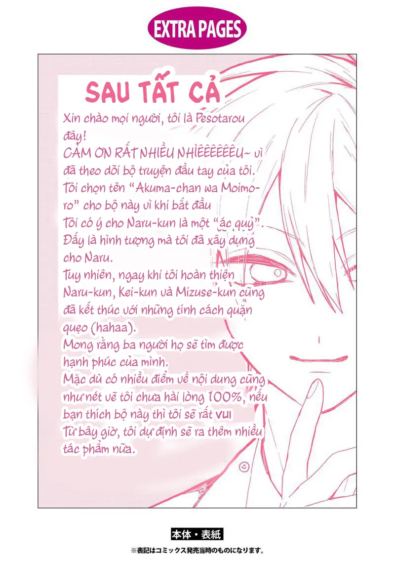 Akuma-chan wa Momoiro - Full trang 166