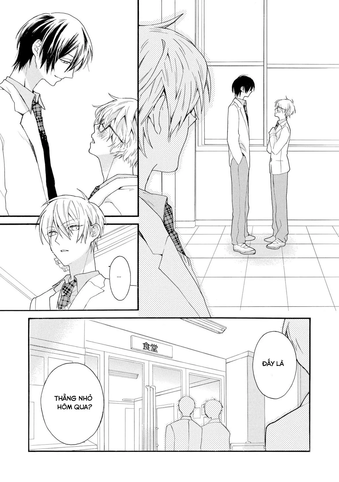 Akuma-chan wa Momoiro - Full trang 34