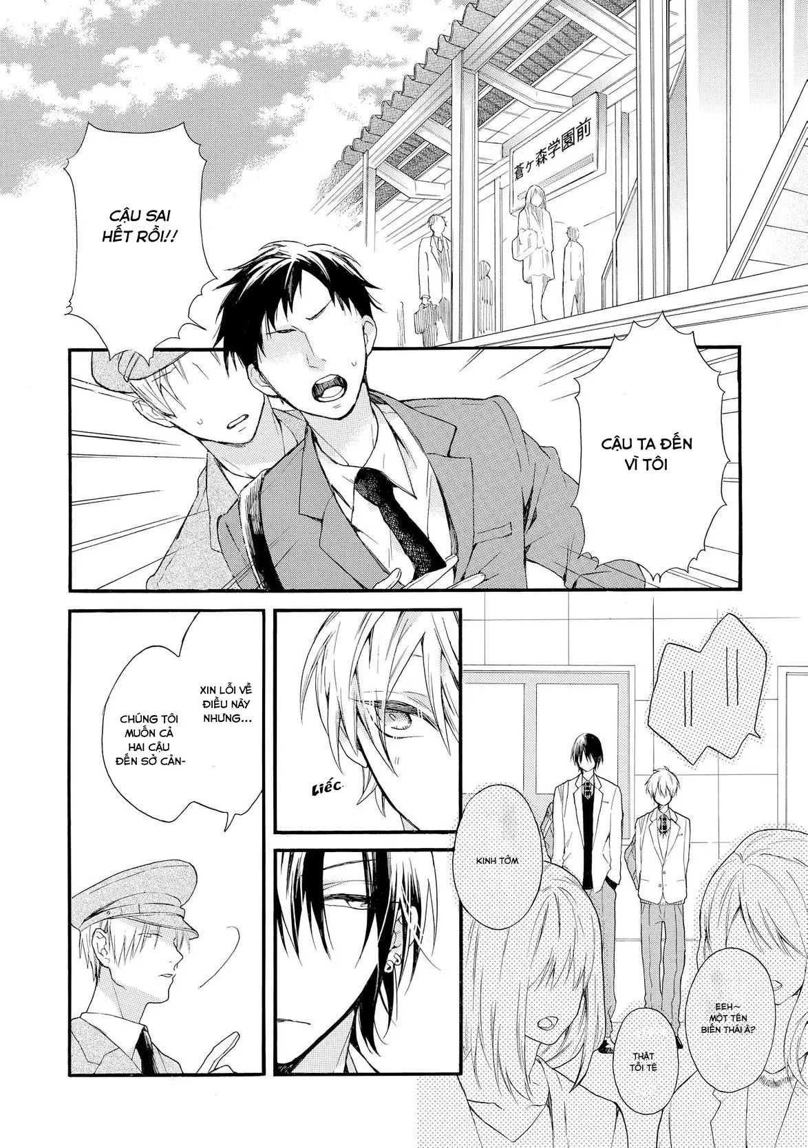 Akuma-chan wa Momoiro - Full trang 7