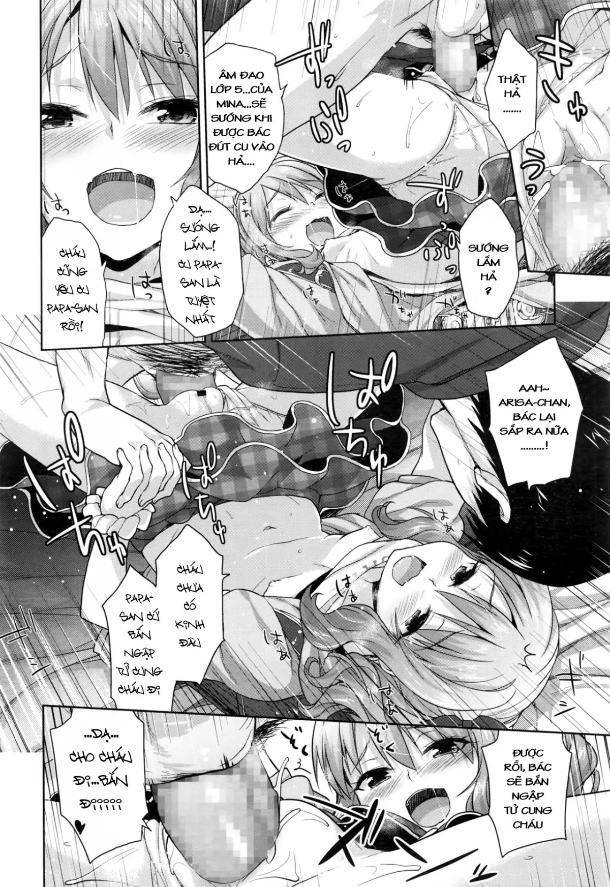 Papa Love - Full trang 20