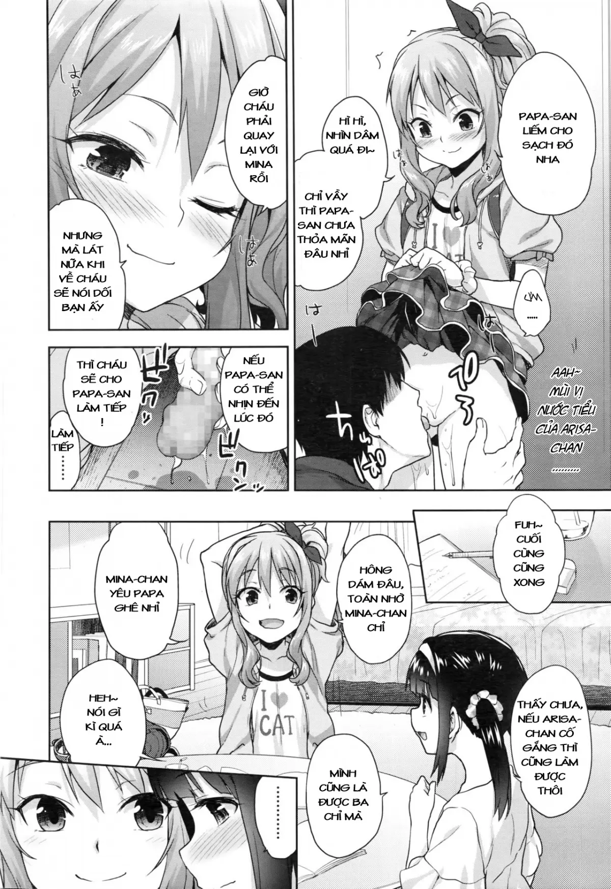 Papa Love - Full trang 8