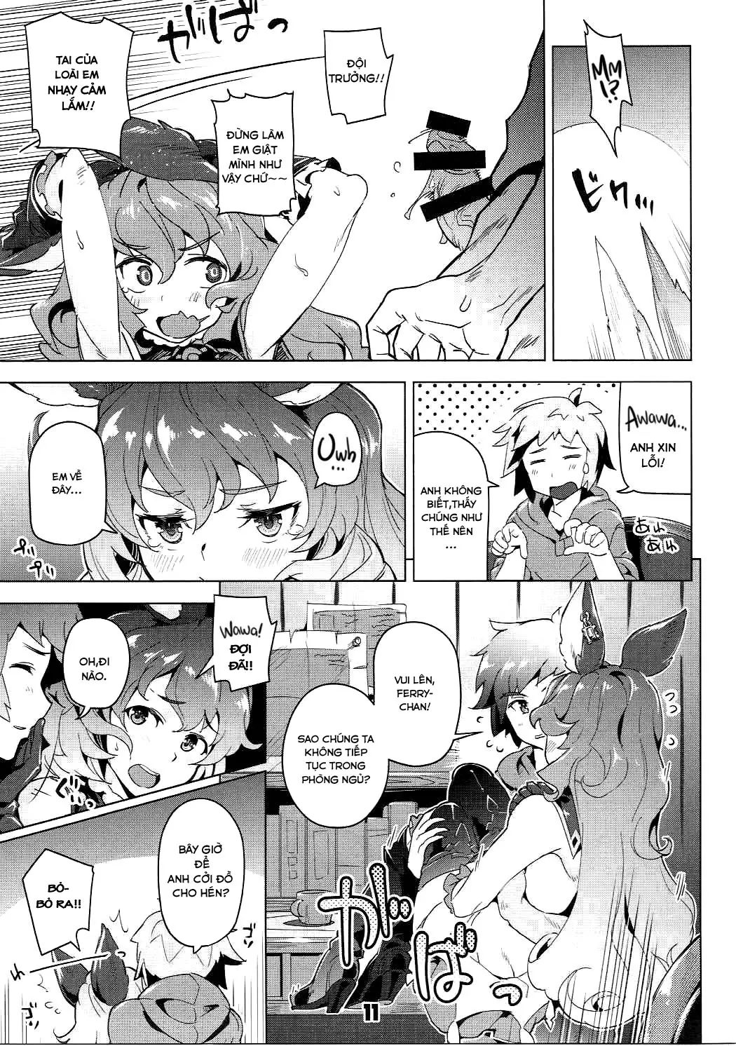 Ferry-chan to Chucchu Suru Hon - Full trang 10