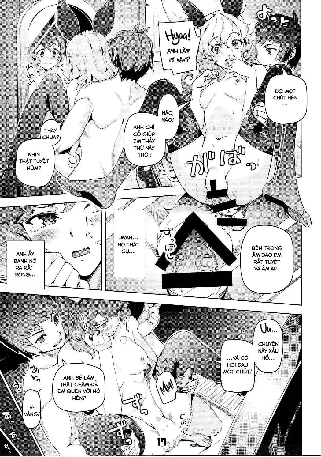 Ferry-chan to Chucchu Suru Hon - Full trang 16