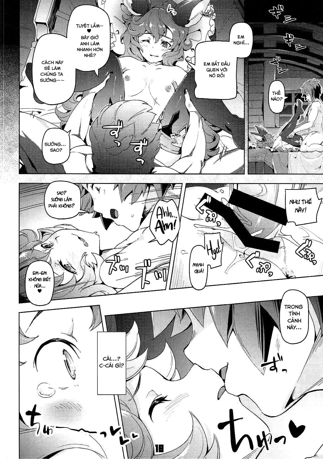 Ferry-chan to Chucchu Suru Hon - Full trang 17