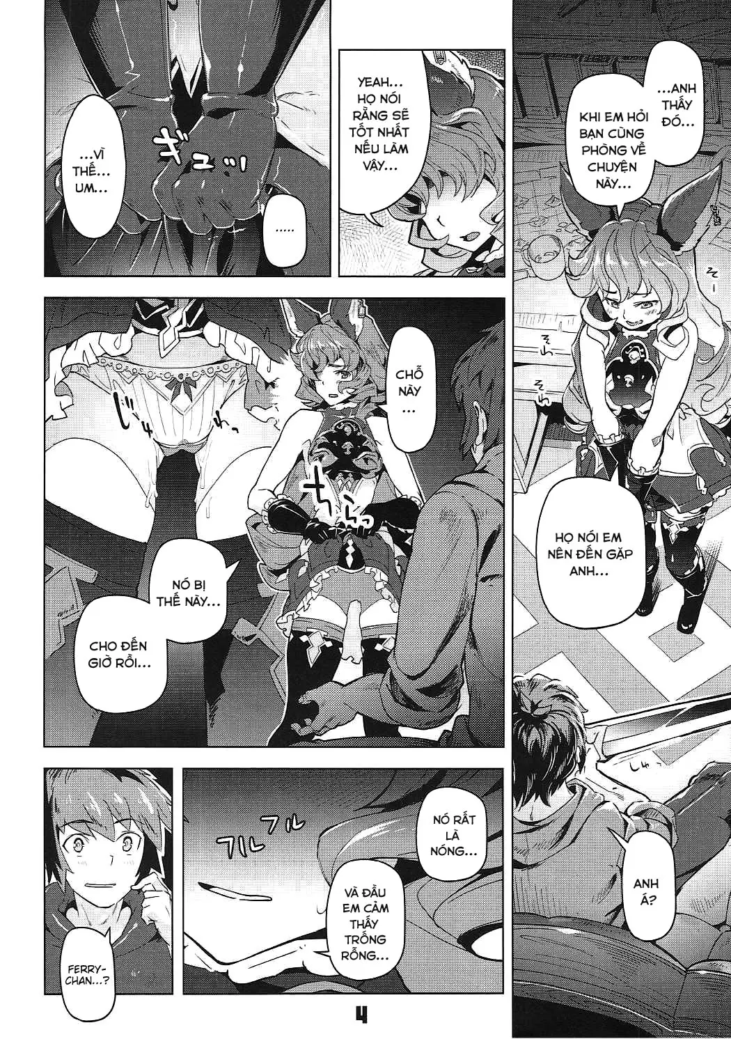 Ferry-chan to Chucchu Suru Hon - Full trang 3