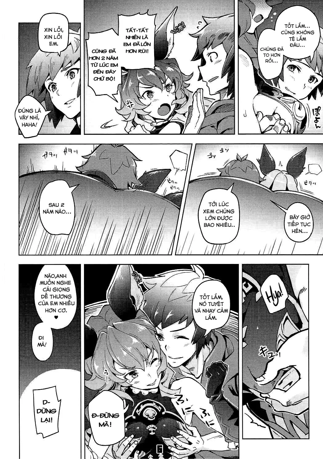Ferry-chan to Chucchu Suru Hon - Full trang 5