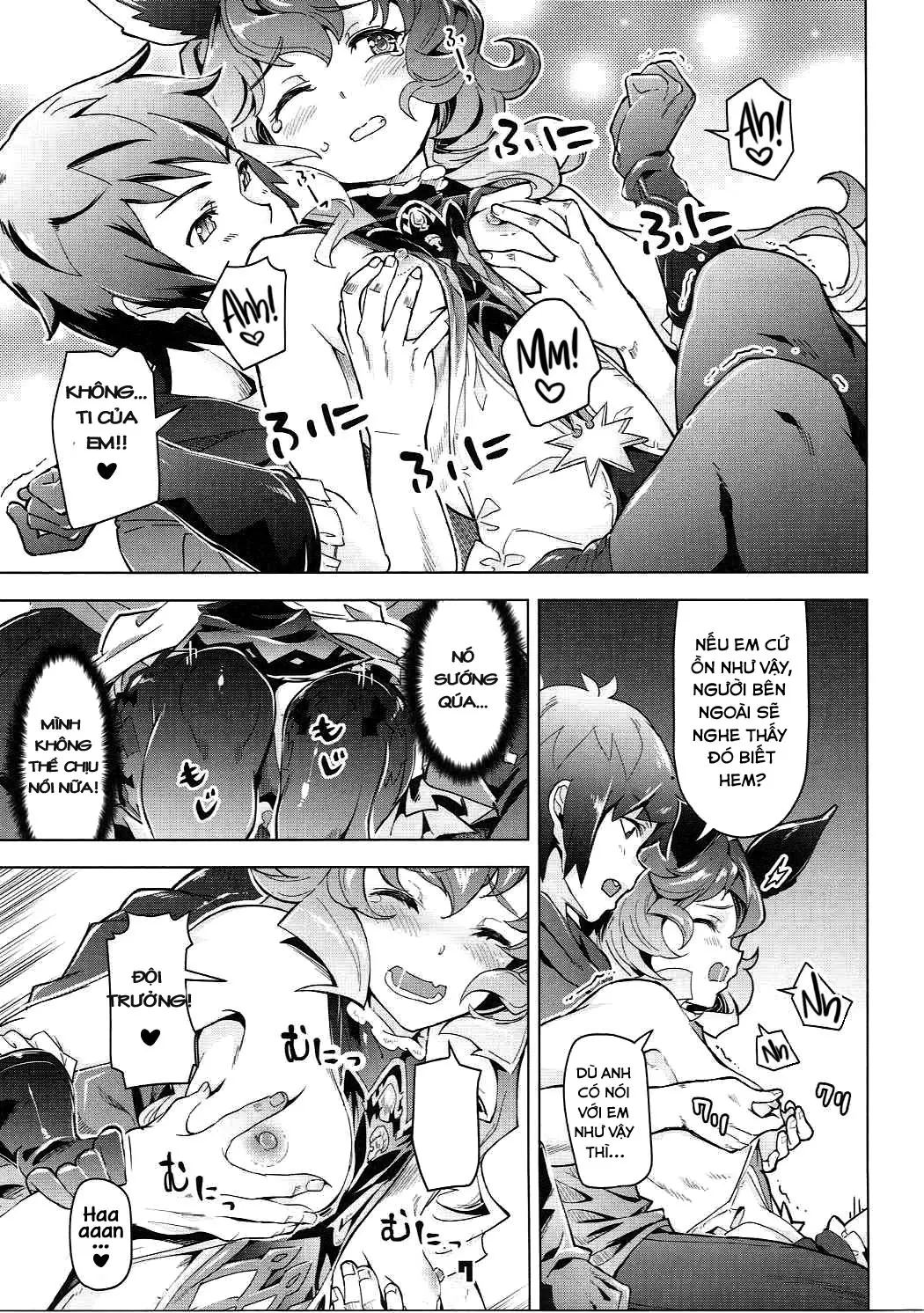 Ferry-chan to Chucchu Suru Hon - Full trang 6