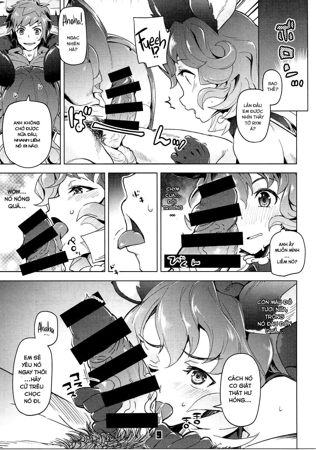 Ferry-chan to Chucchu Suru Hon - Full trang 8
