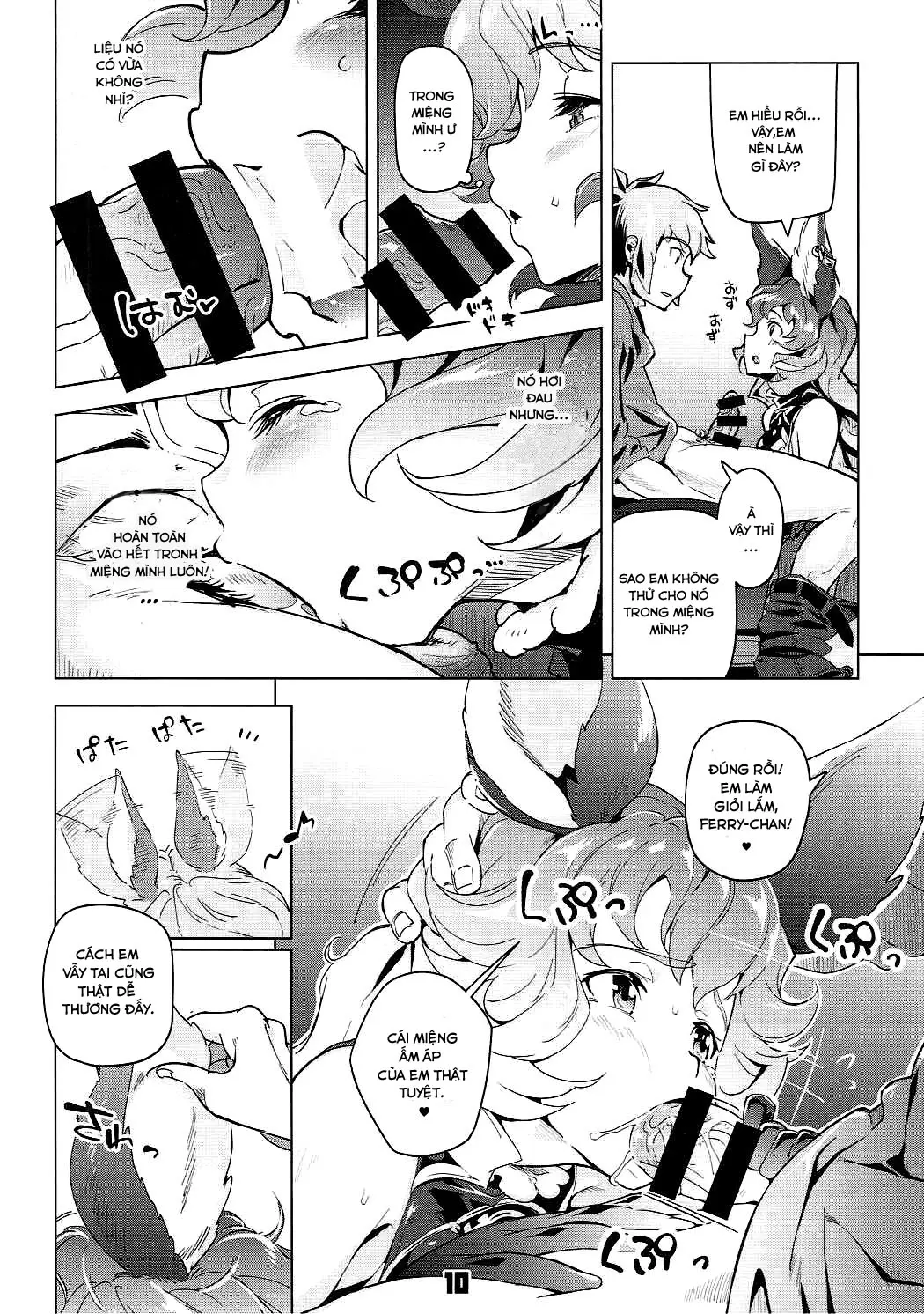 Ferry-chan to Chucchu Suru Hon - Full trang 9