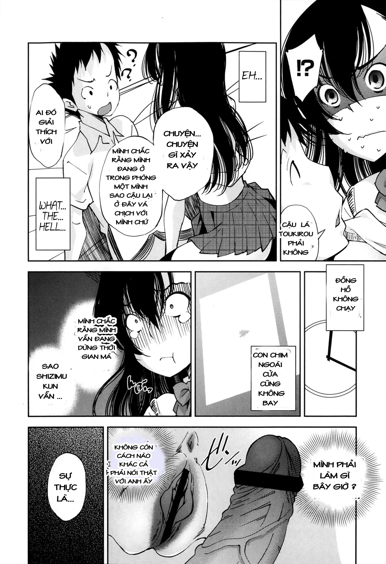 Suki ga Tomaranai! - Full trang 12