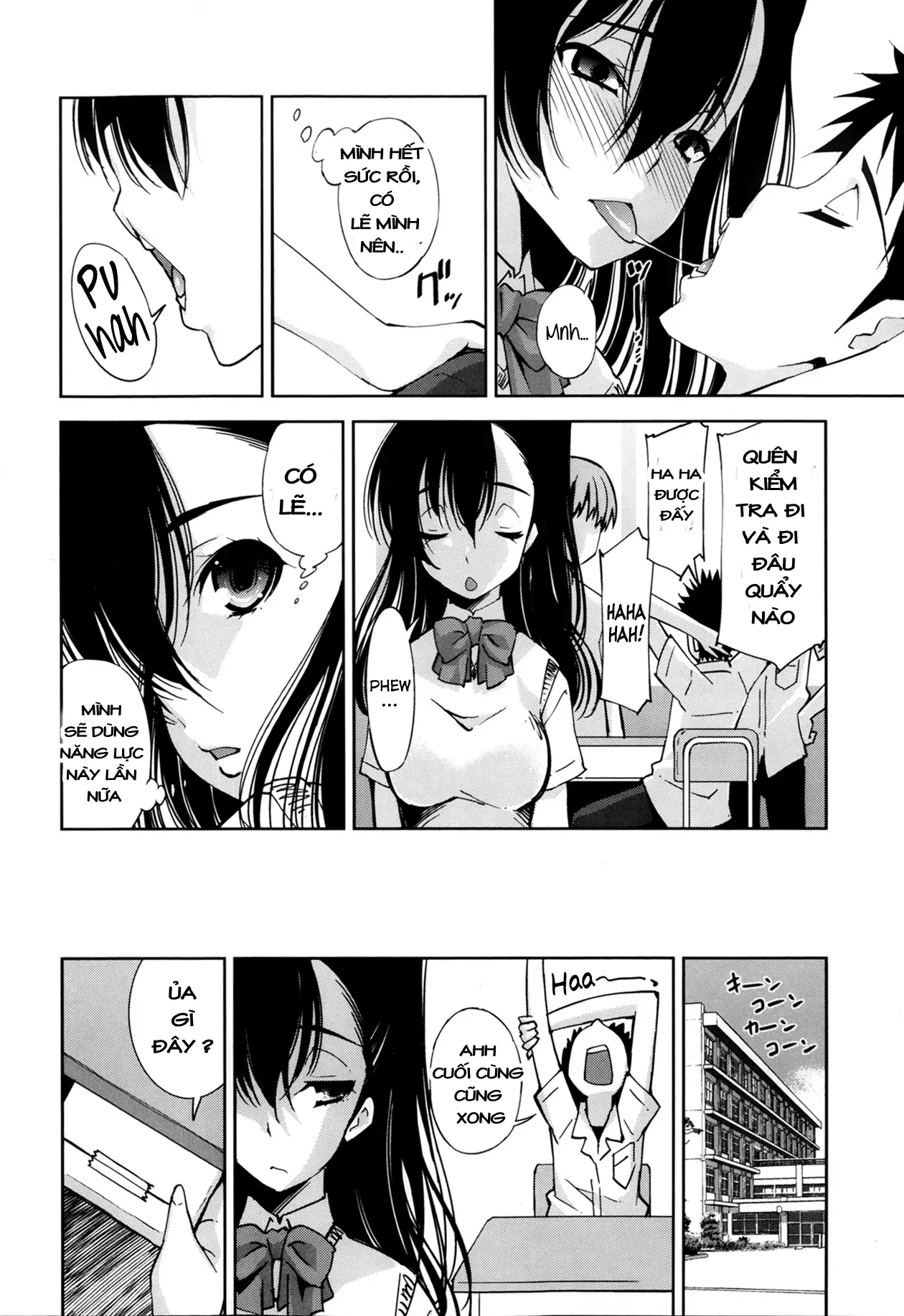 Suki ga Tomaranai! - Full trang 2