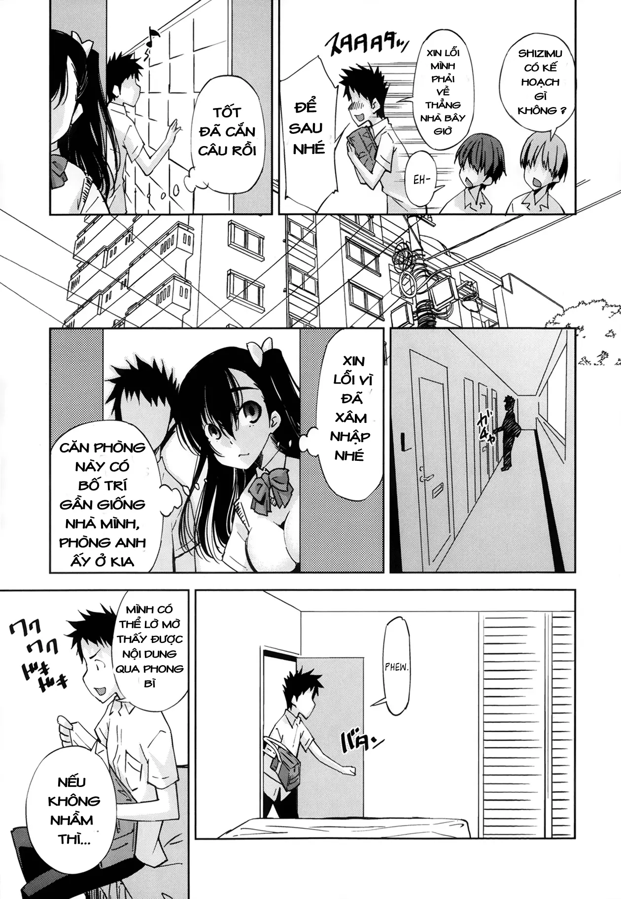 Suki ga Tomaranai! - Full trang 3