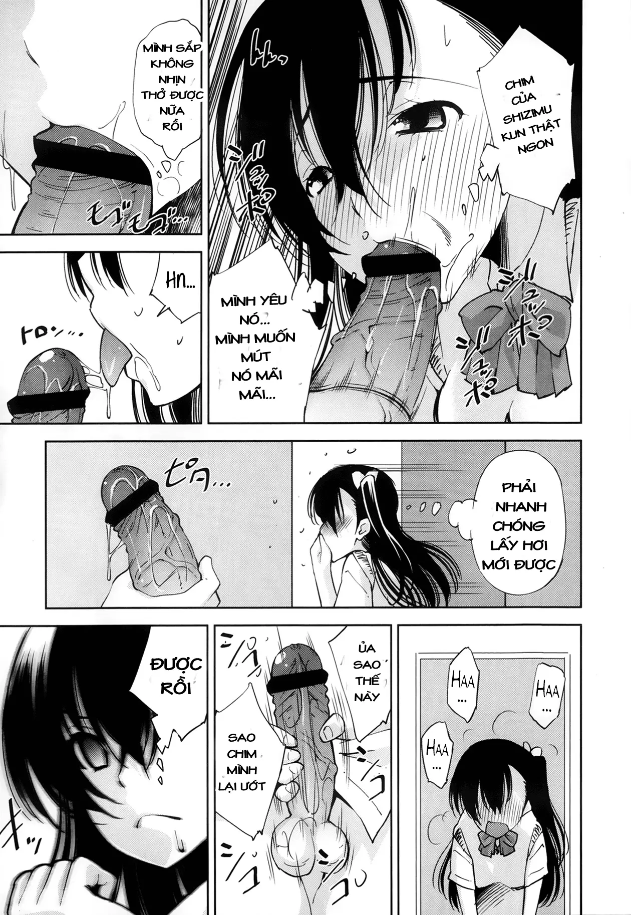 Suki ga Tomaranai! - Full trang 7