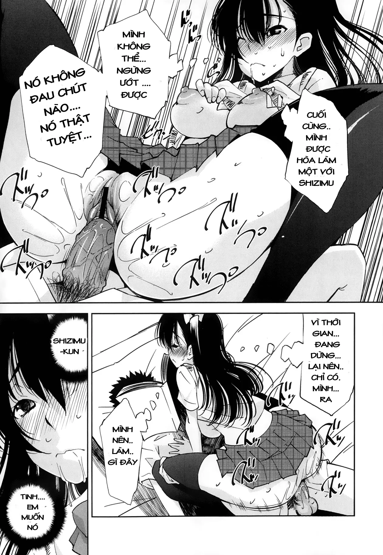 Suki ga Tomaranai! - Full trang 9