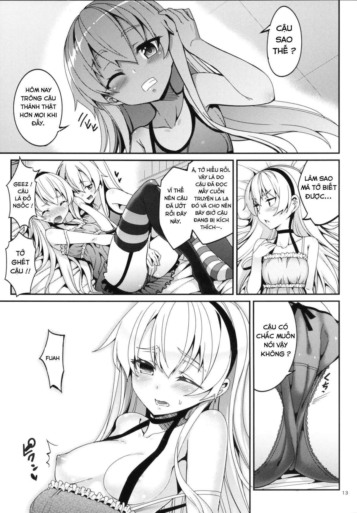 Shire! Mayonaka ni Nani Shitenno? - Full trang 12