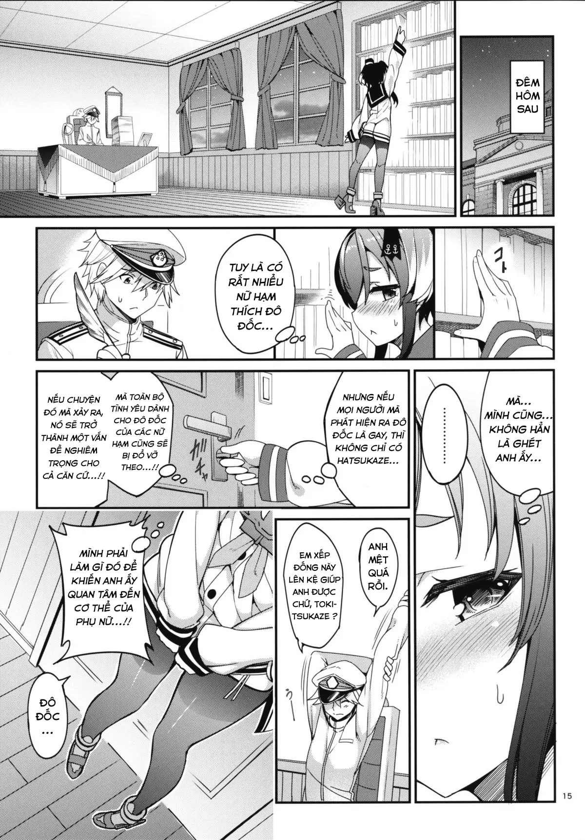 Shire! Mayonaka ni Nani Shitenno? - Full trang 14