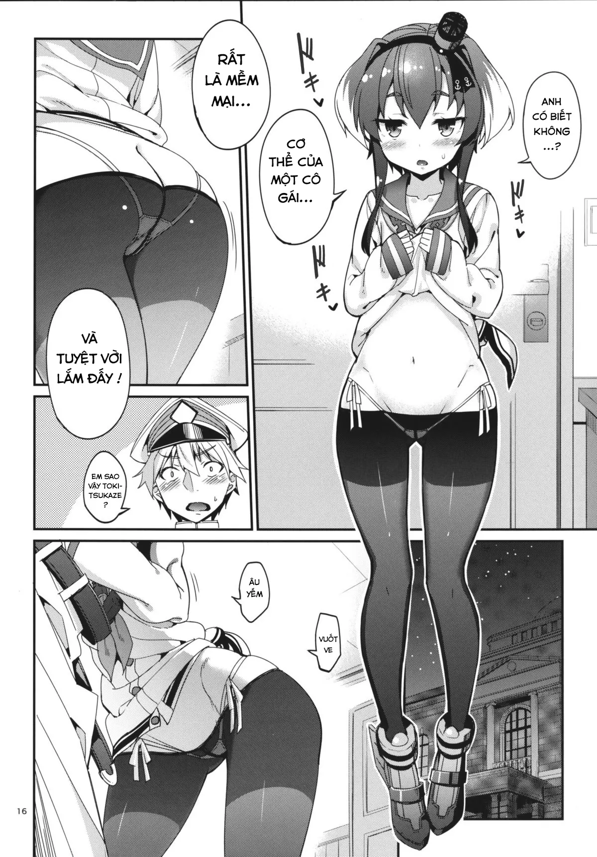 Shire! Mayonaka ni Nani Shitenno? - Full trang 15