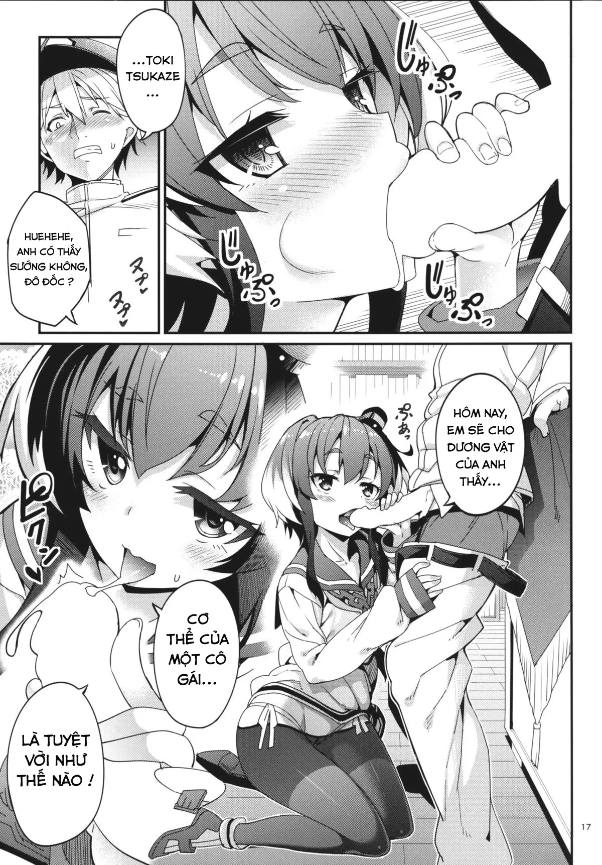 Shire! Mayonaka ni Nani Shitenno? - Full trang 16
