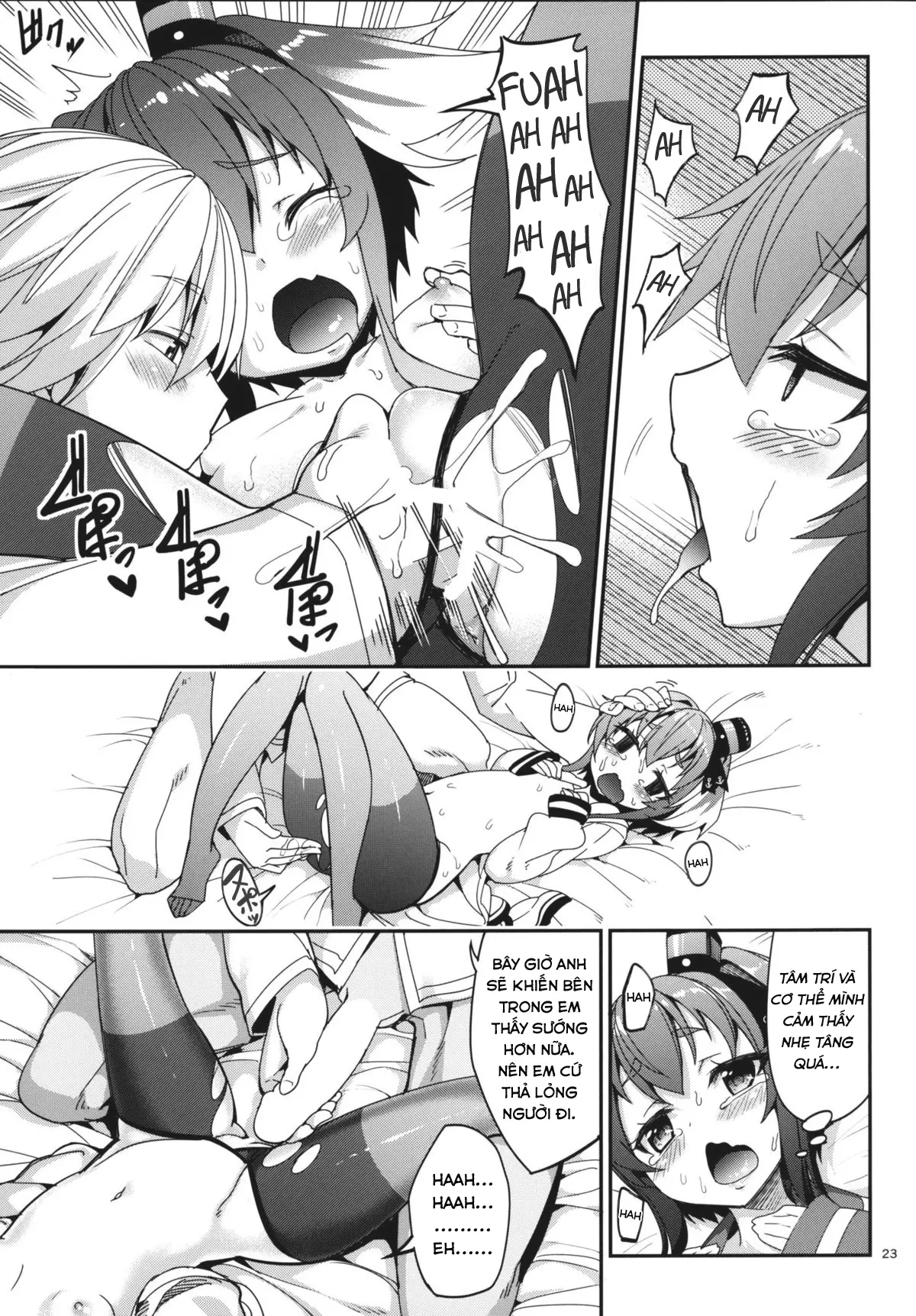 Shire! Mayonaka ni Nani Shitenno? - Full trang 22