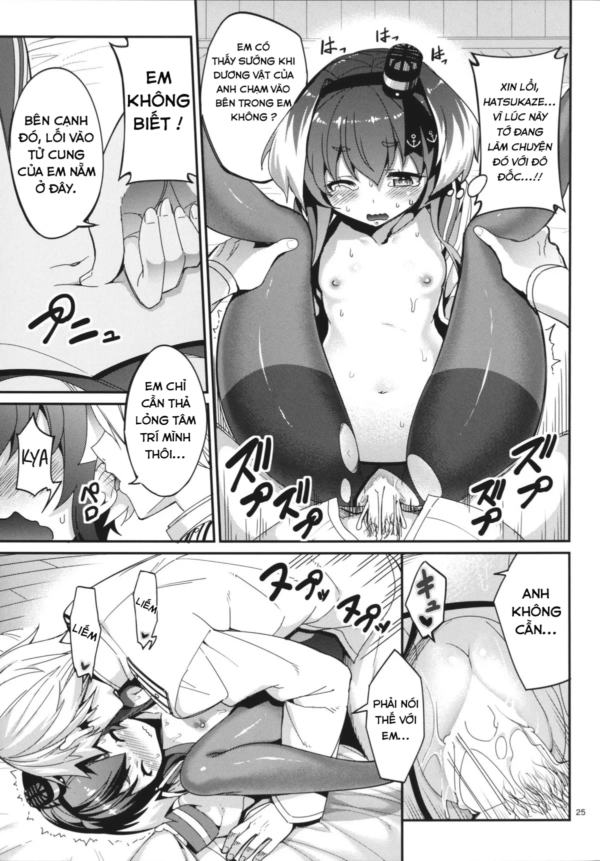 Shire! Mayonaka ni Nani Shitenno? - Full trang 24