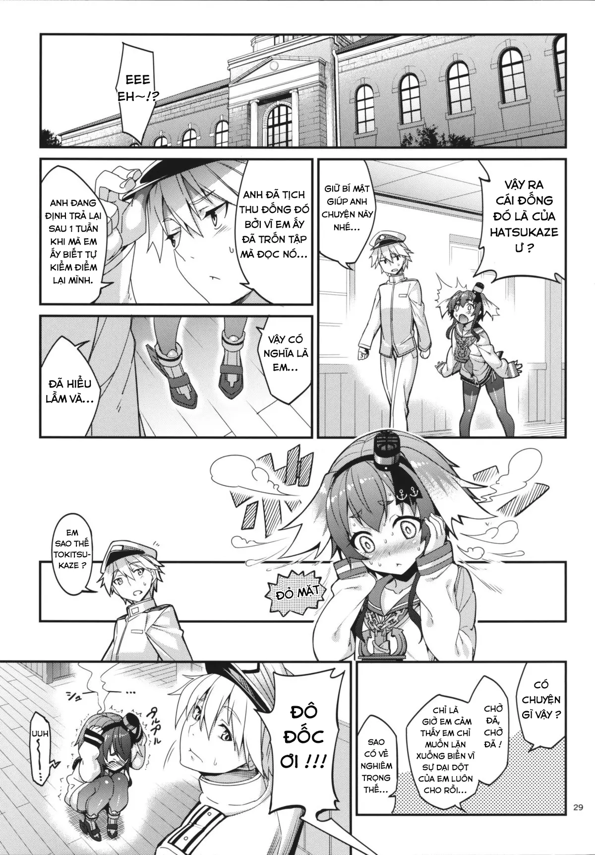 Shire! Mayonaka ni Nani Shitenno? - Full trang 28