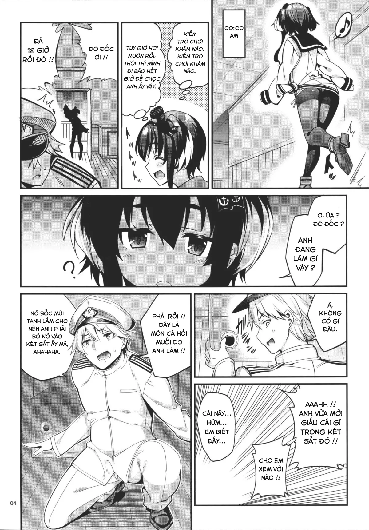Shire! Mayonaka ni Nani Shitenno? - Full trang 3