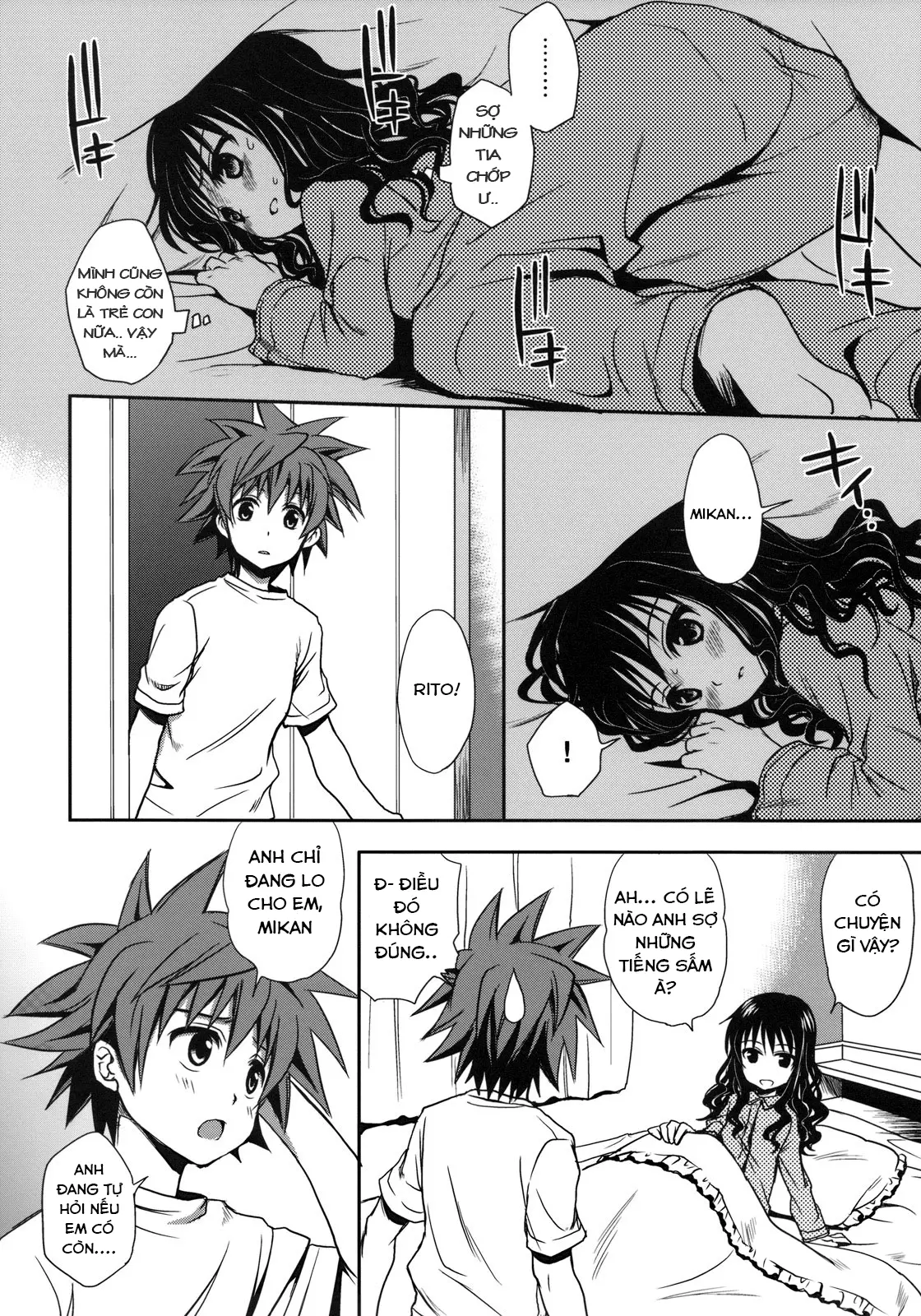Imouto Mikan (decensored) - Full trang 10
