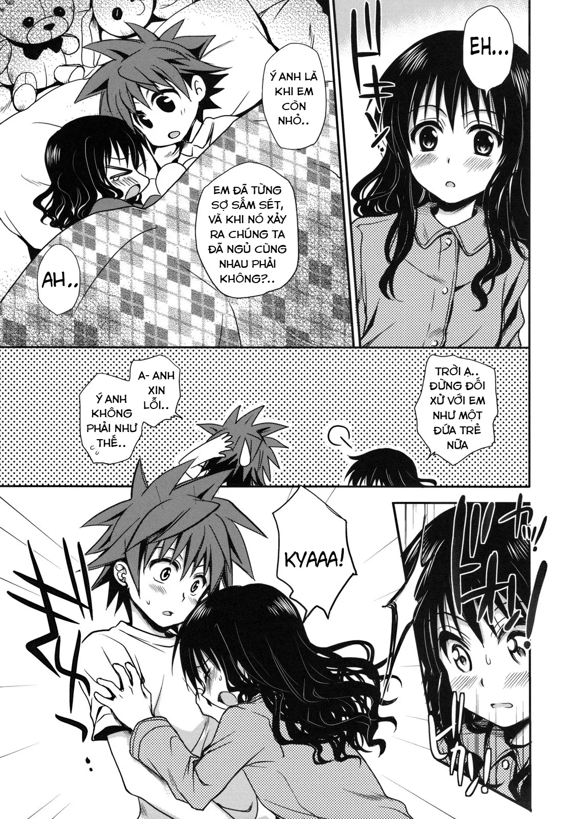 Imouto Mikan (decensored) - Full trang 11