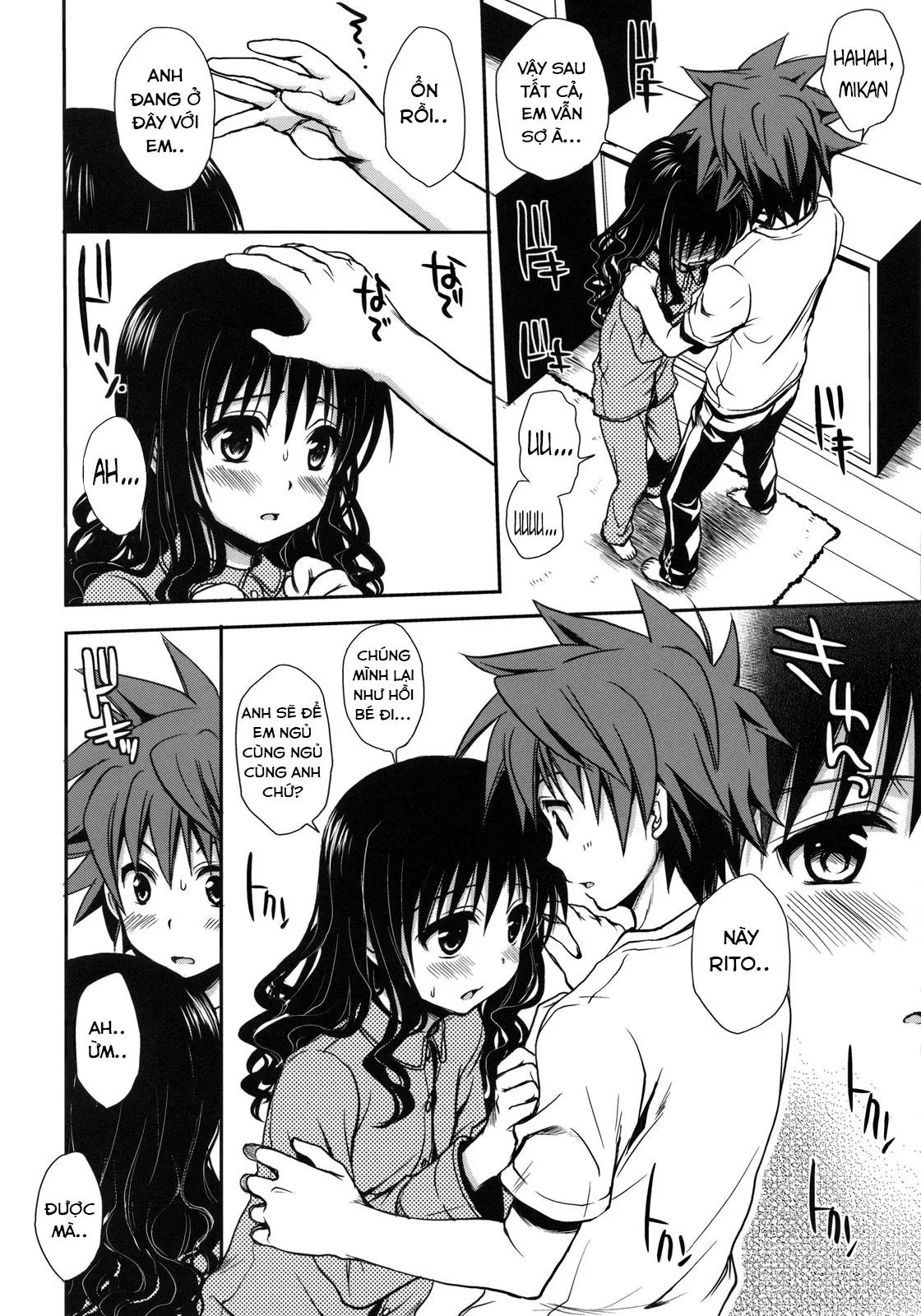 Imouto Mikan (decensored) - Full trang 12