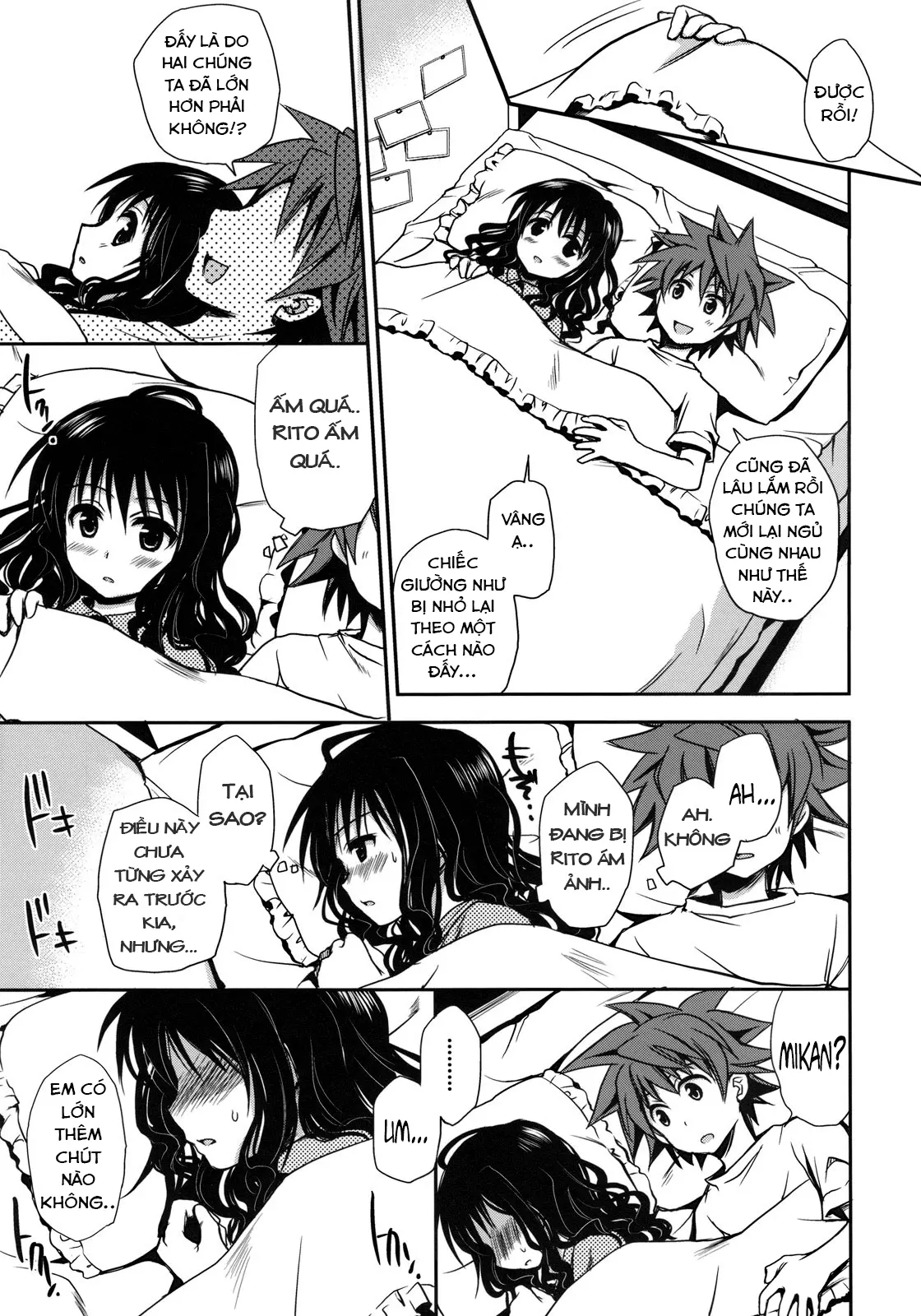 Imouto Mikan (decensored) - Full trang 13