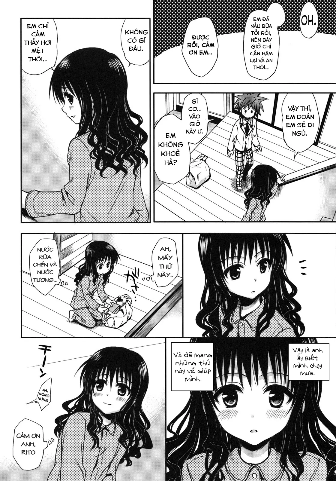 Imouto Mikan (decensored) - Full trang 7